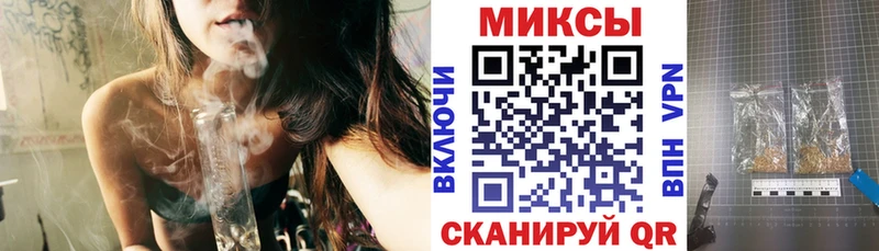 БУТИРАТ буратино  купить  цена  Ртищево 