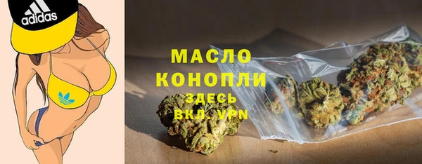 кокаин колумбия Ростов