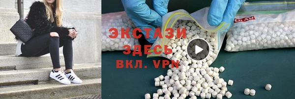 кокаин колумбия Ростов
