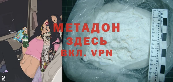 кокс Россошь