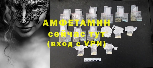 кокаин колумбия Ростов