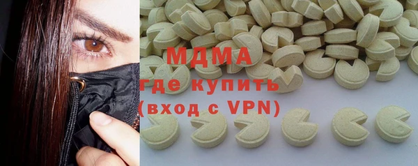 кокс Россошь