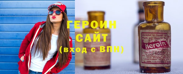 кокс Россошь