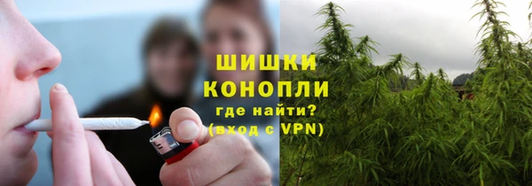 кокаин колумбия Ростов