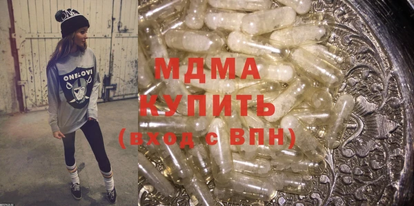 кокс Россошь