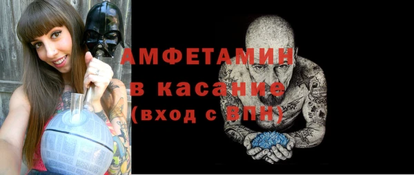 кокс Россошь