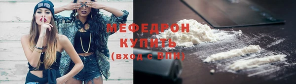 кокс Россошь