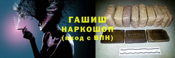 кокаин колумбия Ростов