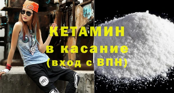 кокаин колумбия Ростов