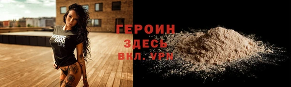 кокаин колумбия Ростов
