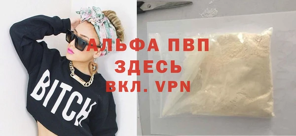 кокс Россошь