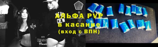 кокс Россошь