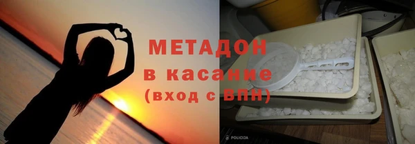 кокс Россошь
