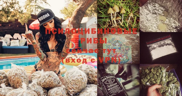 кокс Россошь