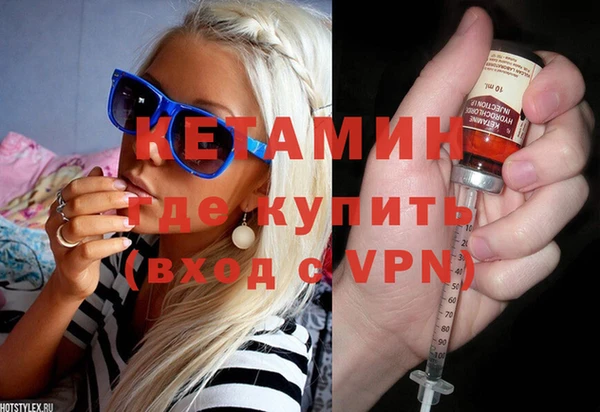 кокс Россошь