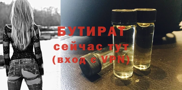 кокс Россошь
