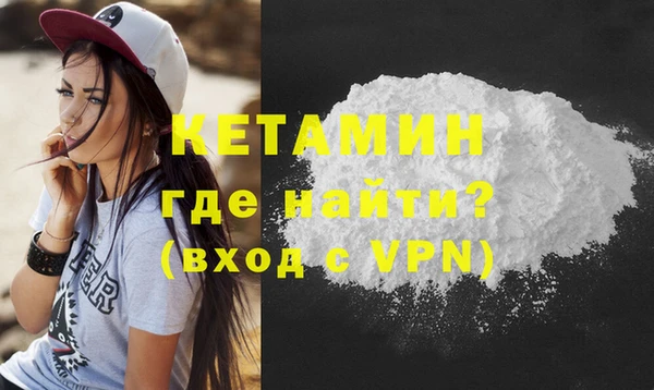 кокаин колумбия Ростов