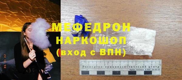 кокаин колумбия Ростов