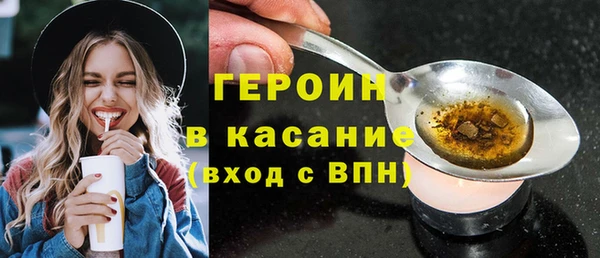 кокаин колумбия Ростов