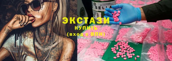 кокаин колумбия Ростов
