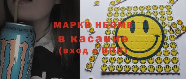 кокс Россошь