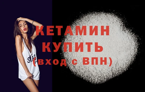 кокс Россошь
