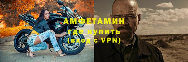 кокаин колумбия Ростов