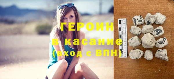 кокаин колумбия Ростов