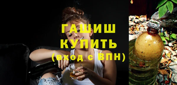 кокаин колумбия Ростов