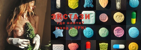 кокаин колумбия Ростов