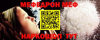ECSTASY Северобайкальск