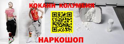 гашик Свободный