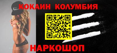 гашик Свободный