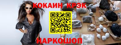 гашик Свободный