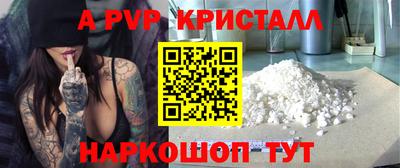 ECSTASY Северобайкальск