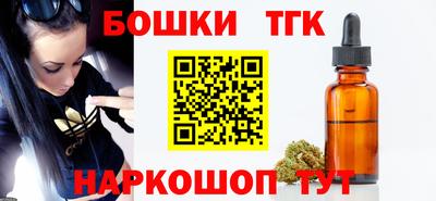 ECSTASY Северобайкальск