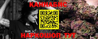ECSTASY Северобайкальск