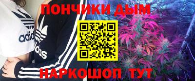гашик Свободный