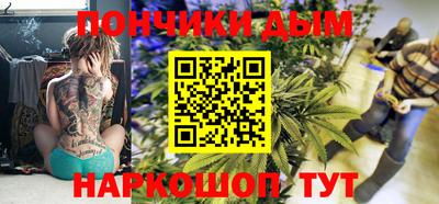 гашик Свободный