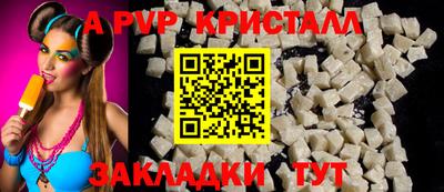 ECSTASY Северобайкальск