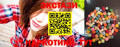 гашик Свободный