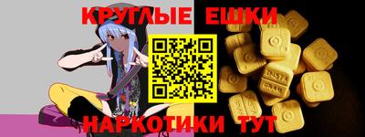 гашик Свободный
