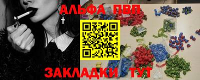 ECSTASY Северобайкальск