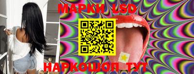 ECSTASY Северобайкальск