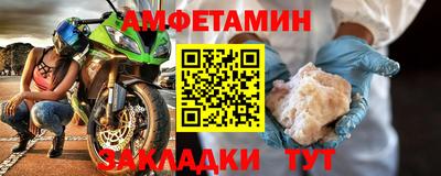 ECSTASY Северобайкальск