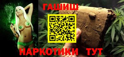 ECSTASY Северобайкальск
