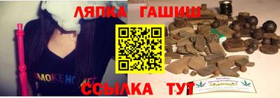 ECSTASY Северобайкальск