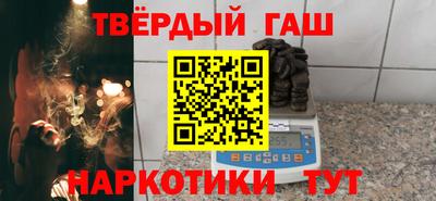 ECSTASY Северобайкальск