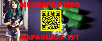 ECSTASY Северобайкальск