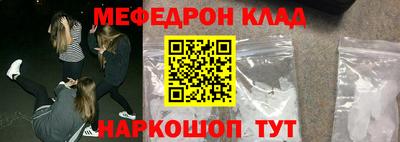 гашик Свободный